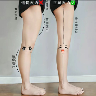 男女扁平足矫正鞋垫xo型腿足底矫形足内外翻矫正器高足弓支撑鞋垫