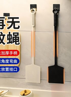 苍蝇拍家用2026新款大号拍子长柄加长加厚商用手动打蚊蝇拍灭蚊拍