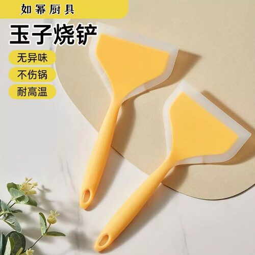 硅胶铲耐高温烙饼硅胶煎