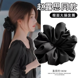 高级感枕头kitsch大肠发圈女超大睡眠神器真丝头绳丸子头发绳头饰