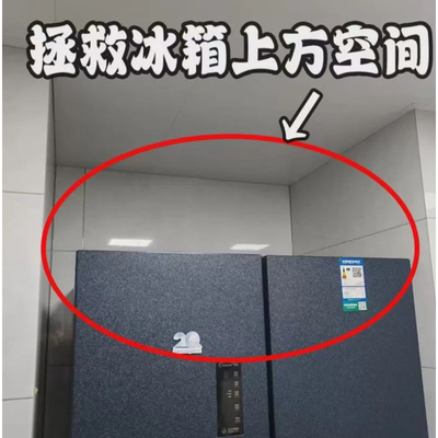 可折叠塑料收纳盒桌面整理