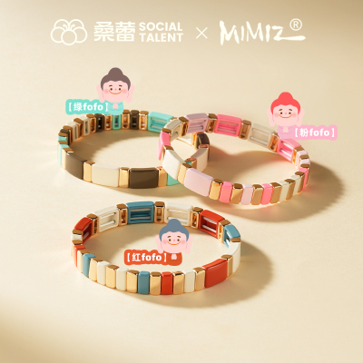 桑蕾密密主联名款五色小佛金砖手串时尚原创设计2025年新款