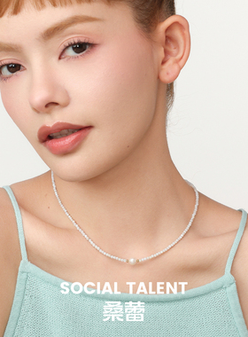 Social Talent桑蕾白昼串珠项链简约时尚小众2025春夏新款