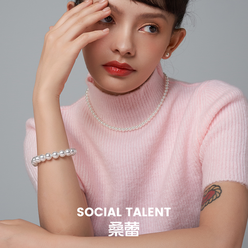 桑蕾近圆单串仿珍珠手链