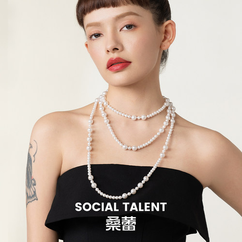 桑蕾三层长款仿珍珠项链