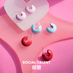 Social Talent/桑蕾腰果耳钉多巴胺