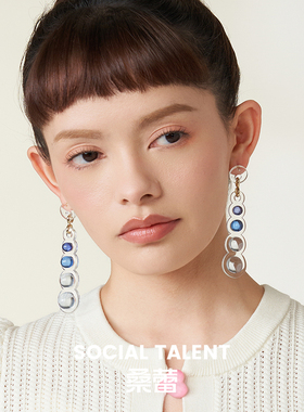 Social Talent桑蕾梦幻泡泡渐变耳钉时尚925银针小众设计春夏新款
