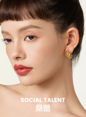 Social Talent桑蕾多元系列麻花耳钉大橘满满925银针金色春夏新款