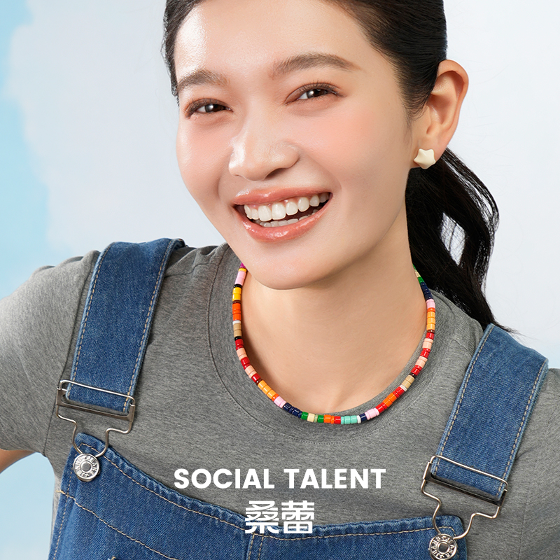 桑蕾油画教室高光艺术釉彩项链