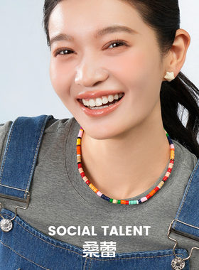 桑蕾油画教室高光艺术釉彩项链