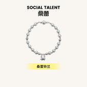 Social 小众设计2025秋冬新品 Talent 桑蕾铃兰珍珠手链女时尚