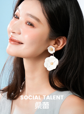Social Talent桑蕾春暖花开系列大小太阳花耳钉925银针春夏新款