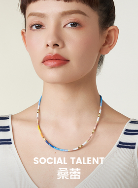 桑蕾游乐场项链星际迷航小众设计女2025秋冬新款
