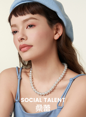Social Talent桑蕾简近圆单层仿珍珠项链2025年春夏新款爆款