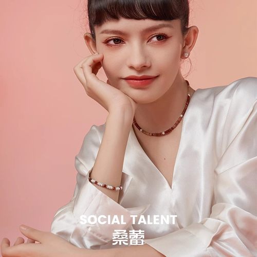 Social Talent桑蕾可乐白雪天然石串珠手链春夏新款爆款