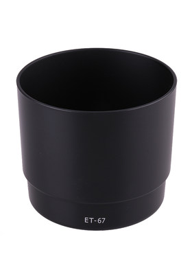 ET-67遮光罩 适用于佳能EF 100mm f/2.8 USM 一代1代老百微遮光罩
