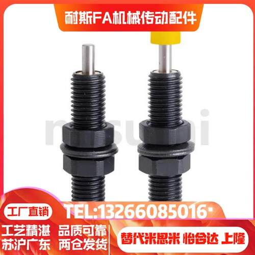 缓冲器C-AC0404/0604/0806/1005/1008/1210/1412/2020N-L/M/H