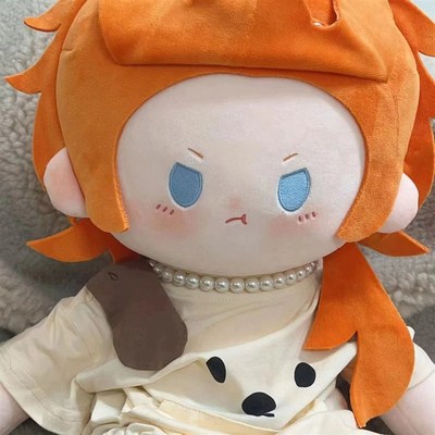 文豪野犬中原中也棉花娃娃属性 40cm坐姿可爱毛绒X公仔玩偶同人