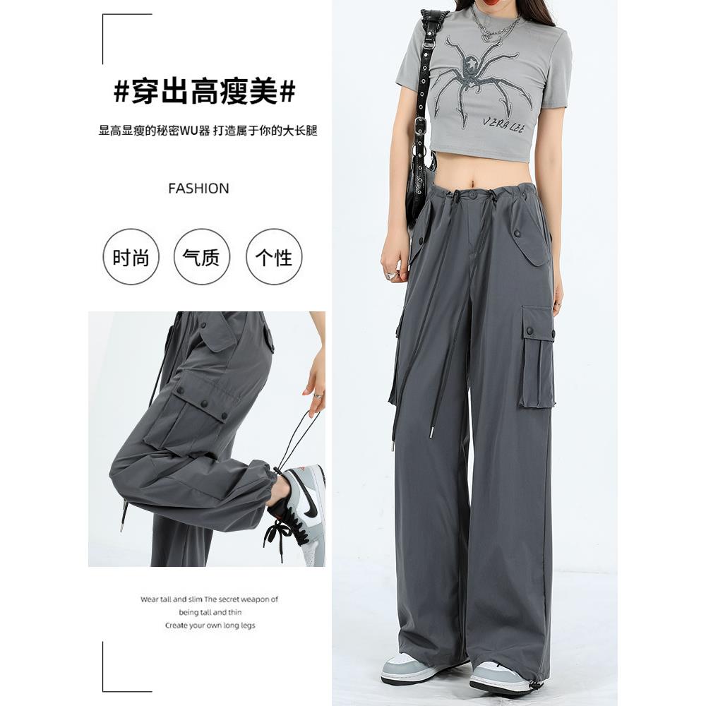 美式工装裤女款夏季薄款2024新款宽松直筒多口袋束脚运动速干裤子