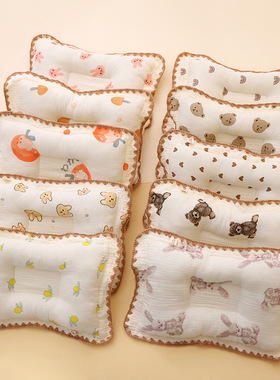 婴儿枕头纯棉纱布宝宝定型枕四季通用矫正头型新生儿吸汗便携机洗