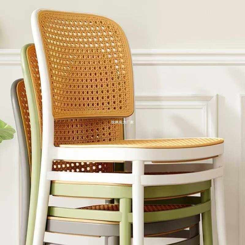 北欧塑料藤编椅子叠放靠背椅商用户外家用网红餐椅休闲桌椅小户型,住宅家具,餐椅,淘宝优惠券,粉丝福利购,淘宝优惠卷