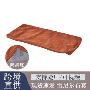 直供雪尼尔坐垫布套长方形坐垫软包套长条换鞋凳钢琴椅垫布套
