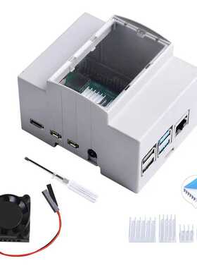 树莓派主板4B+外壳4代b型通用3B盒子Raspberry pi4保护壳子配件