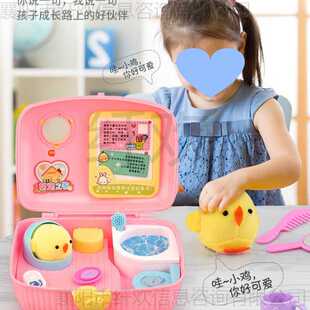 小鸡养成屋宠物儿童切切乐玩具岁兔子女童公主女孩女生过家家
