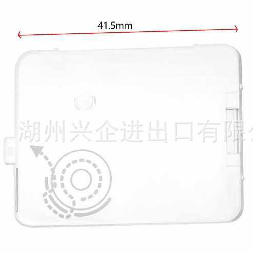 多功能家用缝纫机配件 416428301塑料针板盖 梭芯透明盖板推板,五金/工具,接线盒,淘宝优惠券,粉丝福利购,淘宝优惠卷