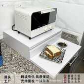 厨房抽拉式 托盘微波炉置物架抽屉板台面烤箱支架伸缩式 备菜板
