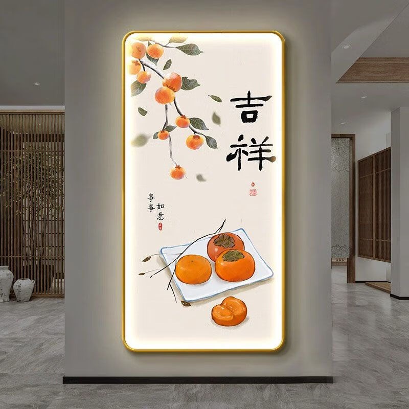 婕茵桐新中式玄关装饰画走廊壁画暖居挂画过道茶室书房寓.意好LED