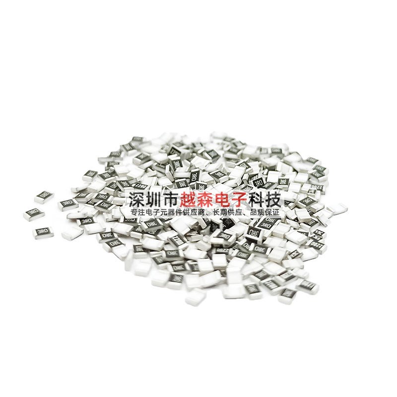 昶龙贴片电阻2512 0R 1R 1R5 2vR 3R3 4R7 5R1 5R6 6R8 7R5 8R2 5