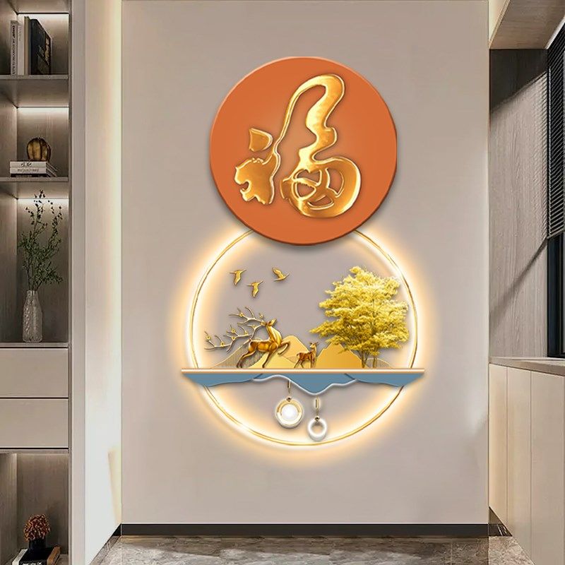新中式招财玄关装饰画轻奢大气yled发光灯画福禄入户走廊过道挂画