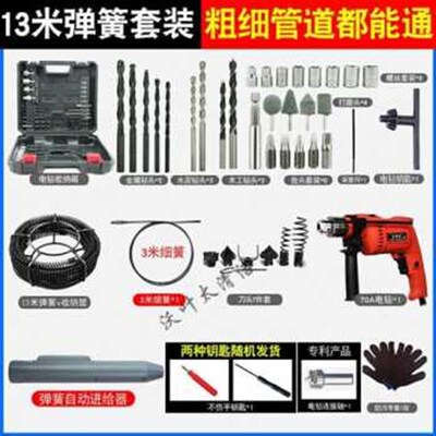 品厂促厂促疏通下水道机器电动管道疏通机器家用T通厕所厨房堵塞