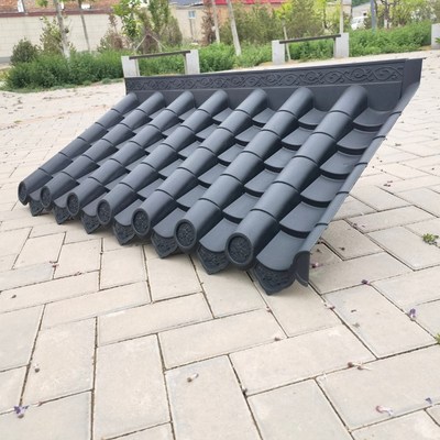 110x60cm新中式单面一体仿古塑料树脂瓦片O屋簷瓦门头门迎滴水檐