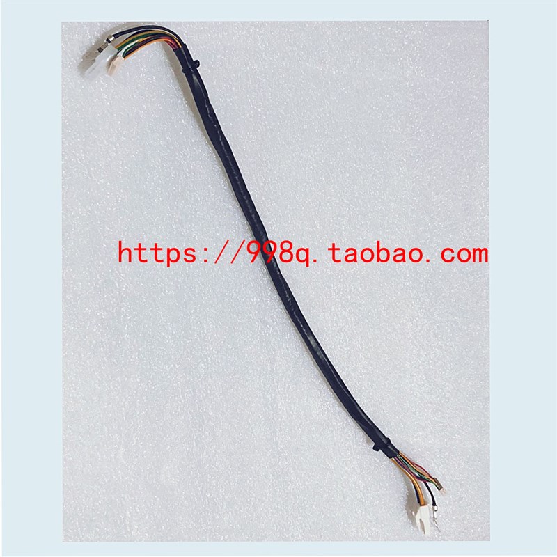 柯美C266 C226 C7222送稿器线震旦ADEC225 C265 DF630输稿主板线
