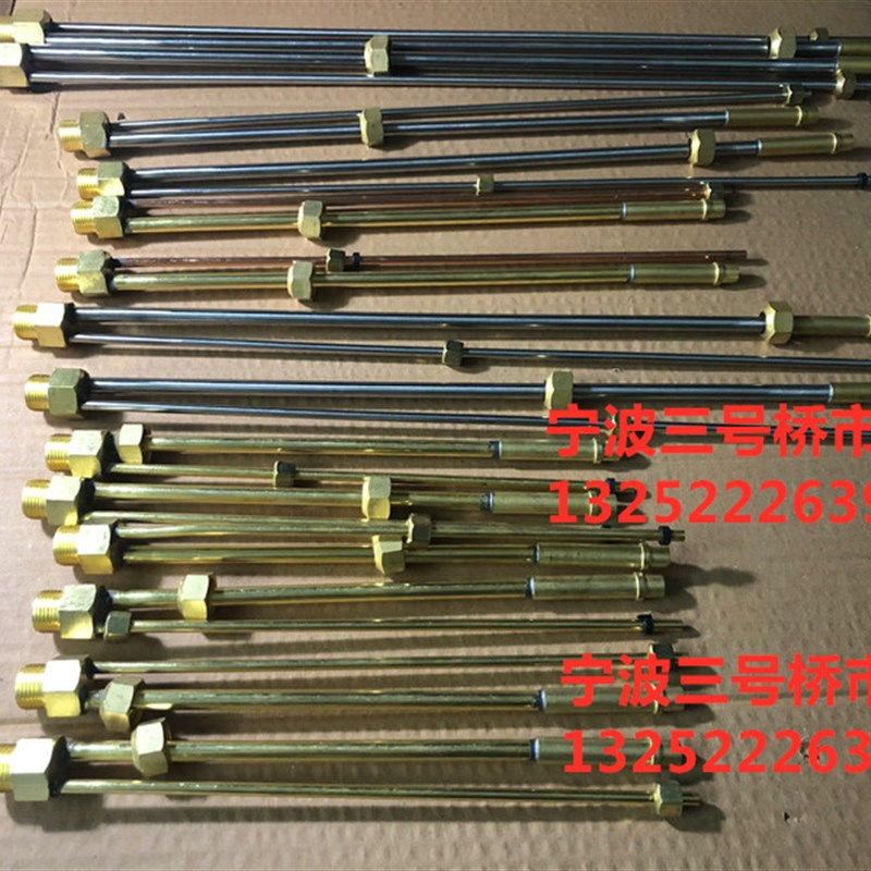 30型直b头割炬配件割枪全铜不锈钢上部前部前半段100型割枪300型