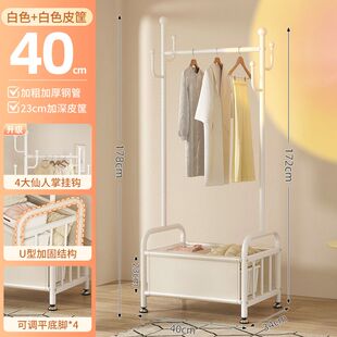 轻奢衣架落地家用卧室挂衣架可移动带轮室内置物晾衣架收纳衣帽架