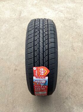 朝阳轮胎215/225/235/245255/50/55/60/65R16171819SU318A风光580