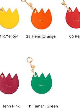 FIBRENO 郁金香钥匙扣挂件 综合