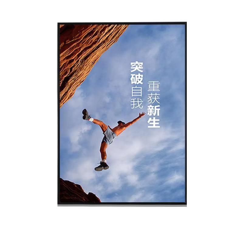 铝合金相框挂墙海报框广告框画框装裱油画片拼图框外框