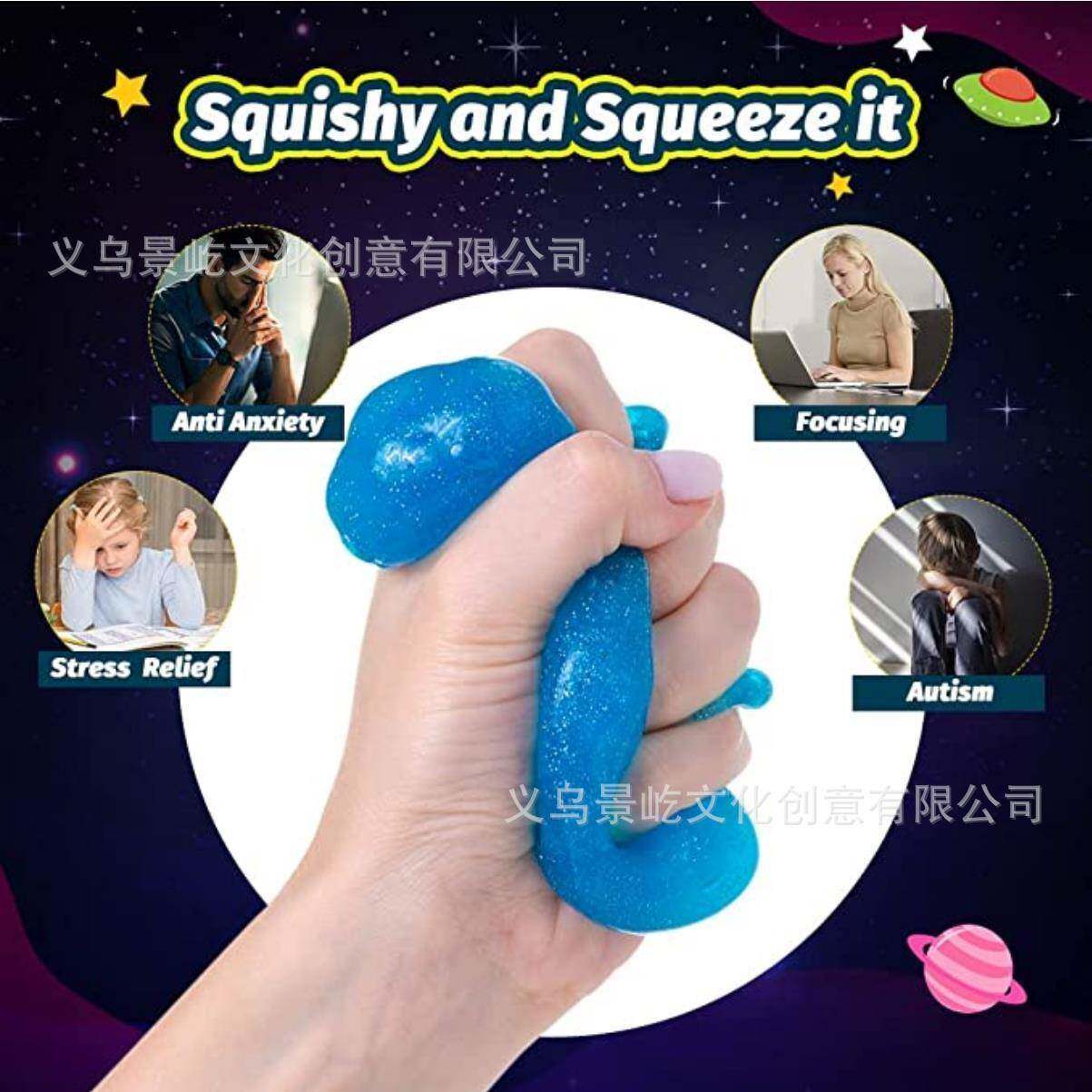 AMZ星空圆球水晶泥slme黏液史莱姆套装手工制作起泡胶低硼