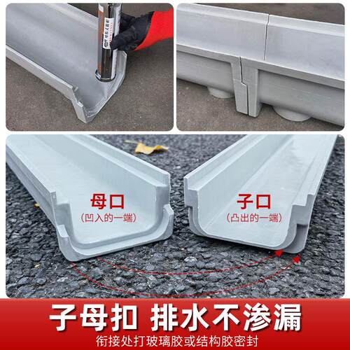 成品排水沟型槽不锈钢树脂厨房花园庭院子形下水道地沟线性盖板