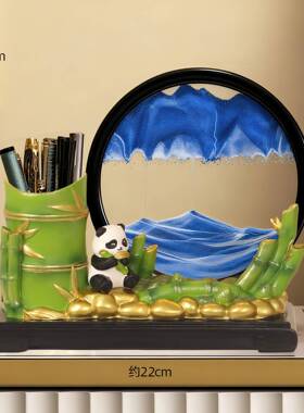 新款家居装饰创意沙漏摆件高级感摆台客厅办公桌面收纳笔筒流沙画