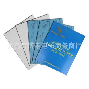 国产金牛干砂木工砂纸家具打磨抛光白砂纸干磨砂纸油漆面打磨砂纸