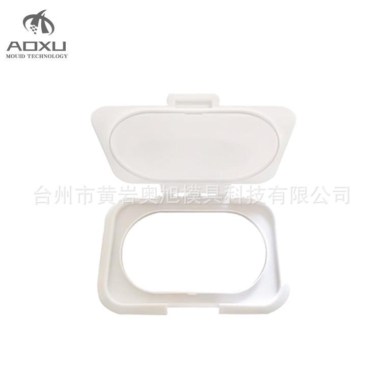 日用品注塑模具纸巾盒模具湿巾盒盖子模具