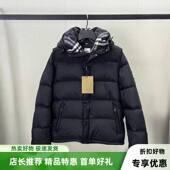 巴家男装 外套跨境黑色棉涤黑色黑白 外套黑灰领可拆袖 棉服男款 脱袖