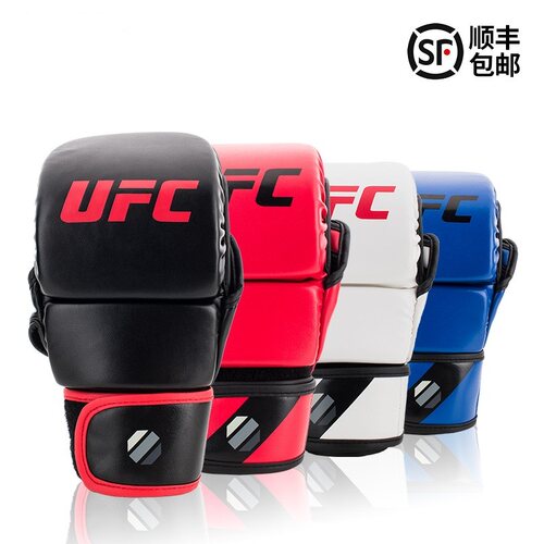 UFC拳击手套成人儿童训练
