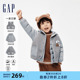 LOGO可脱卸2合1羽绒服一衣多穿保暖洋气外套857744 Gap男幼童冬季