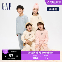 Gap男童冬季LOGO摇粒绒睡衣睡裤两件套儿童装家居服套装889906